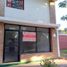 Studio House for rent in Colon, Cordoba, Colon