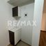 Condominium 3 chambre à vendre à Azcapotzalco, Mexico City, Azcapotzalco