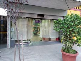 Studio Villa for sale in Buenos Aires, General San Martin, Buenos Aires