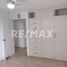 3 Bedroom Condo for sale in Centro, Tabasco, Centro, Tabasco
