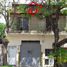 Studio House for sale in General San Martin, Buenos Aires, General San Martin