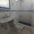Condominium 1 chambre à vendre à General San Martin, Buenos Aires, General San Martin