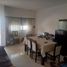 2 Bedroom House for sale in General San Martin, Buenos Aires, General San Martin