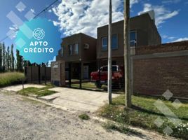 2 chambre Appartement for sale in Neuquen, Confluencia, Neuquen