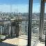 2 chambre Appartement for sale in Federal Capital, Buenos Aires, Federal Capital