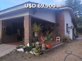 2 Habitación Villa en venta en Junin, San Luis, Junin