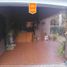 2 chambre Maison for sale in Junin, San Luis, Junin