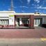 2 Bedroom House for sale in Belgrano, Santa Fe, Belgrano