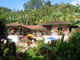 9 Habitación Casa en alquiler en Colombia, La Vega, Cundinamarca, Colombia