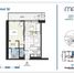 Condominium 1 chambre à vendre à Rosario, Santa Fe, Rosario