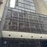 438 SqM Office for rent in Federal Capital, Buenos Aires, Federal Capital