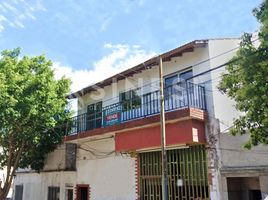 Condominium 2 chambre à vendre à General San Martin, Buenos Aires, General San Martin