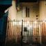3 Bedroom House for sale in Lanus Buenos Aires, Lanus