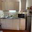 Studio Apartment for sale in Santa Fe, Rosario, Santa Fe