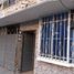 3 Bedroom House for sale in Guayaquil, Guayas, Guayaquil, Guayaquil, Guayas