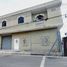 Maison 3 chambre à vendre à Guayaquil, Guayas, Guayaquil, Guayaquil