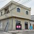 Maison 3 chambre à vendre à Guayaquil, Guayas, Guayaquil, Guayaquil