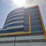 484 Sqft Office for rent in Duran, Guayas, Eloy Alfaro Duran, Duran