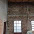Villa Studio à vendre à Almirante Brown, Buenos Aires, Almirante Brown