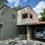 Maison 5 chambre à vendre à Zapopan, Jalisco, Zapopan
