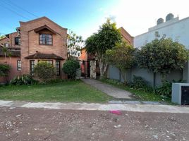 2 Schlafzimmer Villa zu verkaufen in Almirante Brown, Buenos Aires, Almirante Brown