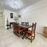 3 chambre Appartement for sale in Quilmes, Buenos Aires, Quilmes