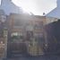3 Bedroom House for sale in Federal Capital Buenos Aires, Federal Capital