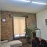 20 m² Office for rent in México, Miguel Hidalgo, Ciudad de México, México