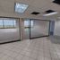 378 m² Office for rent in Cuajimalpa De Morelos, Ciudad de México, Cuajimalpa De Morelos