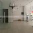 190 m² Office for rent in Monterrey, Nuevo Leon, Monterrey