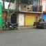 2 Habitación Casa en venta en Iztacalco, Ciudad de México, Iztacalco