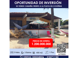 3 chambre Maison for sale in Cordoba, Monteria, Cordoba