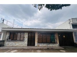 4 Habitación Casa en alquiler en Colombia, Cali, Valle Del Cauca, Colombia