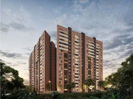 2 Habitación Apartamento en venta en Antioquia, Itagui, Antioquia