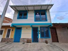 3 Habitación Apartamento en alquiler en Cartago, Valle Del Cauca, Cartago