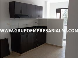 3 Habitación Apartamento en alquiler en Parque de los Pies Descalzos, Medellín, Medellín