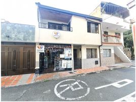 4 Habitación Casa en venta en Envigado, Antioquia, Envigado