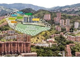 Condominium 2 chambre à vendre à Medellin, Antioquia, Medellin