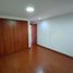 3 Habitación Departamento en venta en Manizales, Caldas, Manizales