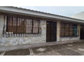 312 m² Office for rent in Yumbo, Valle Del Cauca, Yumbo