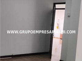 45 SqM Office for rent in Antioquia, Medellin, Antioquia