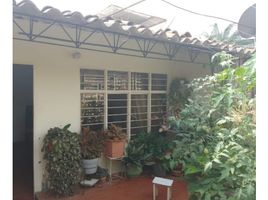 3 Habitación Casa en venta en Candelaria, Valle Del Cauca, Candelaria