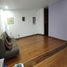 1 Habitación Apartamento en venta en Bogotá, Cundinamarca, Bogotá