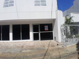 0 SqM Office for rent in Cordoba, Monteria, Cordoba