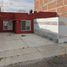 2 Schlafzimmer Villa zu verkaufen in Tarimbaro, Michoacan, Tarimbaro