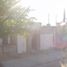 Maison 2 chambre à vendre à Hermosillo, Sonora, Hermosillo
