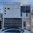 Maison 2 chambre à vendre à Culiacan, Sinaloa, Culiacan