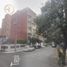 3 Habitación Apartamento en venta en Miguel Hidalgo, Ciudad de México, Miguel Hidalgo