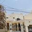 3 Bedroom House for sale in Saltillo, Coahuila, Saltillo