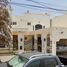 3 Bedroom House for sale in Saltillo, Coahuila, Saltillo